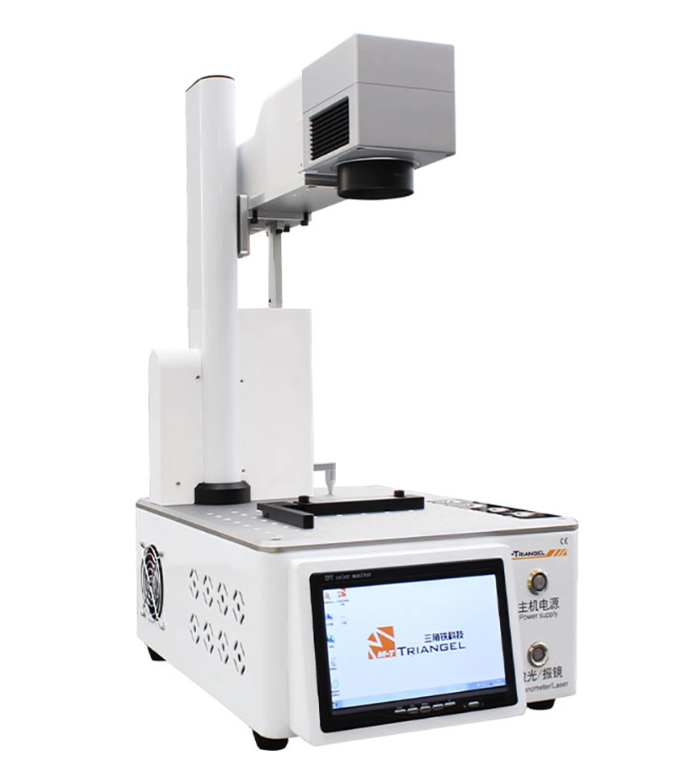 Phone Repair Machines – A1LCD